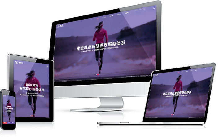 PC、手機、微信商城三網(wǎng)齊開