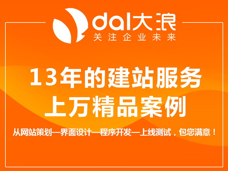 《seo知識(shí)小分享》：新站如何快速獲得關(guān)鍵詞排名？